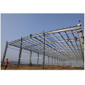 Cost-Effective Large Span Light Weight Steel Structure Workshop For Sale